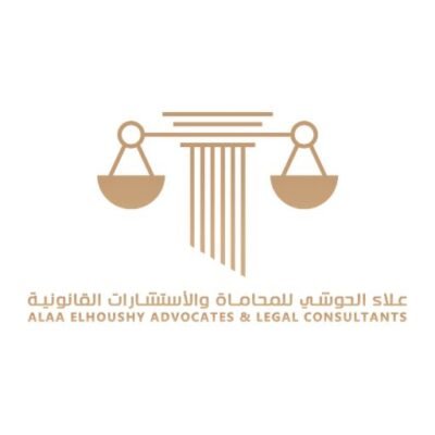 logo-alaaelhoushy