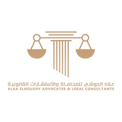 Alaa ElHoushy Legal Consultancy