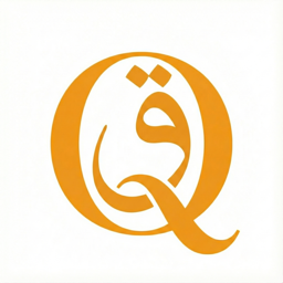 qeemah-logo-256